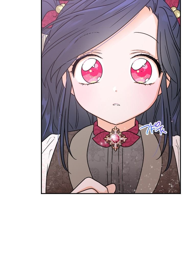 Page 47 of Chapter 95