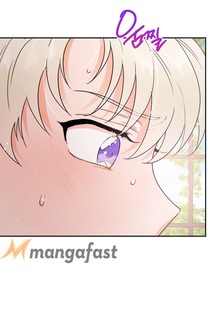 Page 48 of Chapter 95
