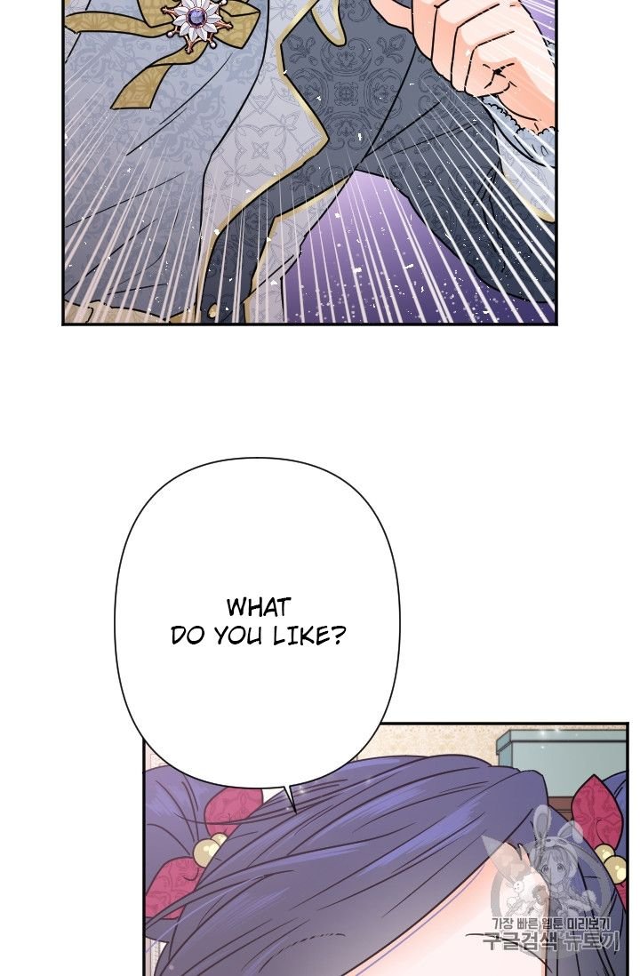 Page 2 of Chapter 96