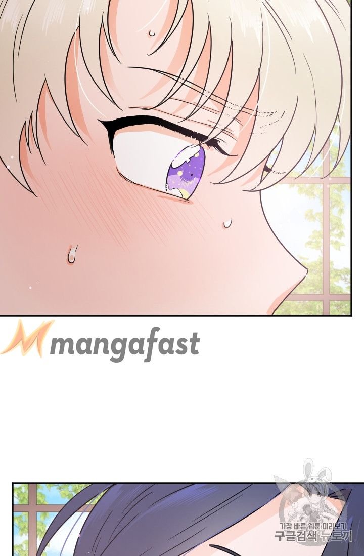 Page 4 of Chapter 96