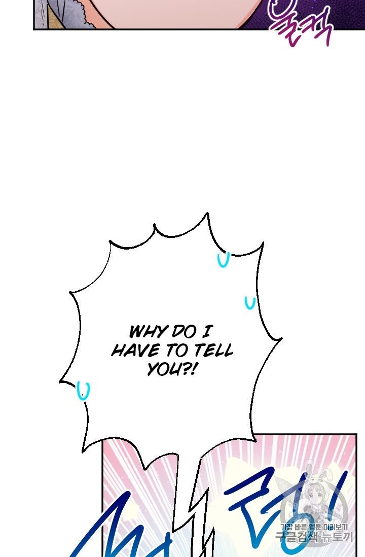 Page 10 of Chapter 96