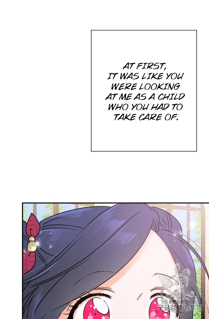 Page 12 of Chapter 96