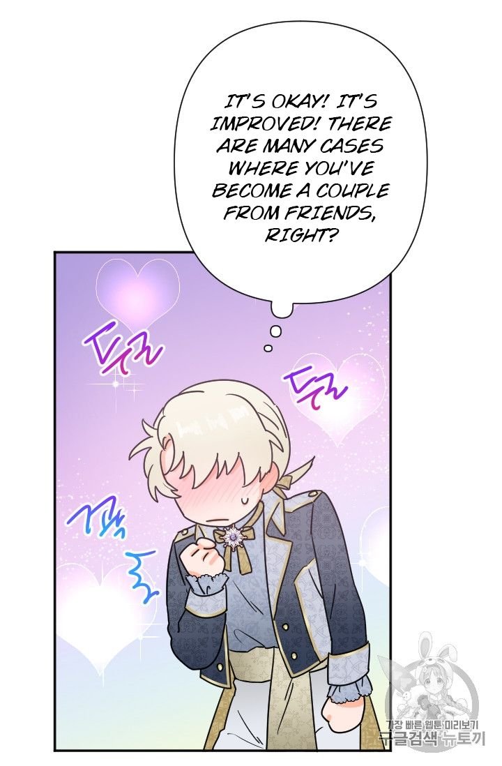 Page 14 of Chapter 96
