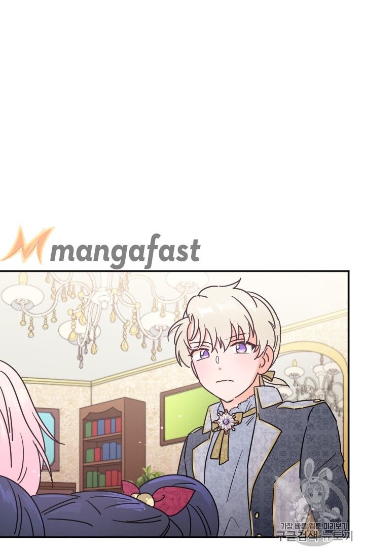 Page 15 of Chapter 96