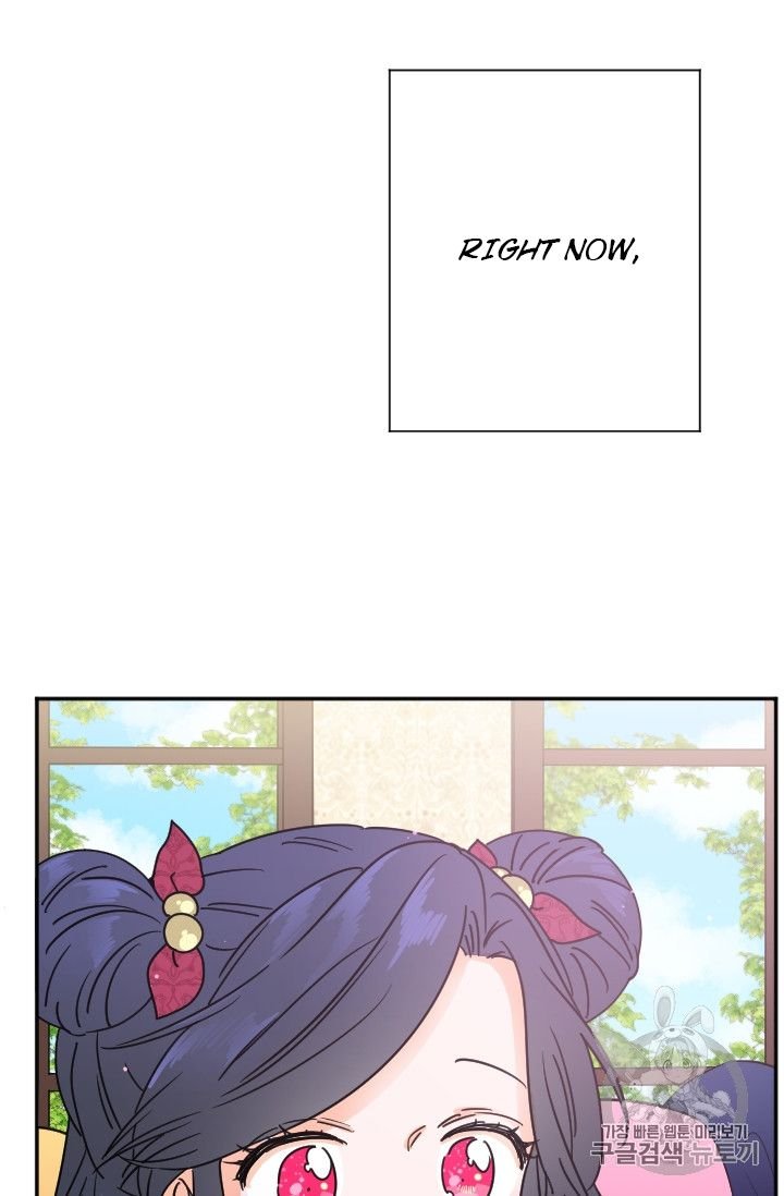 Page 16 of Chapter 96
