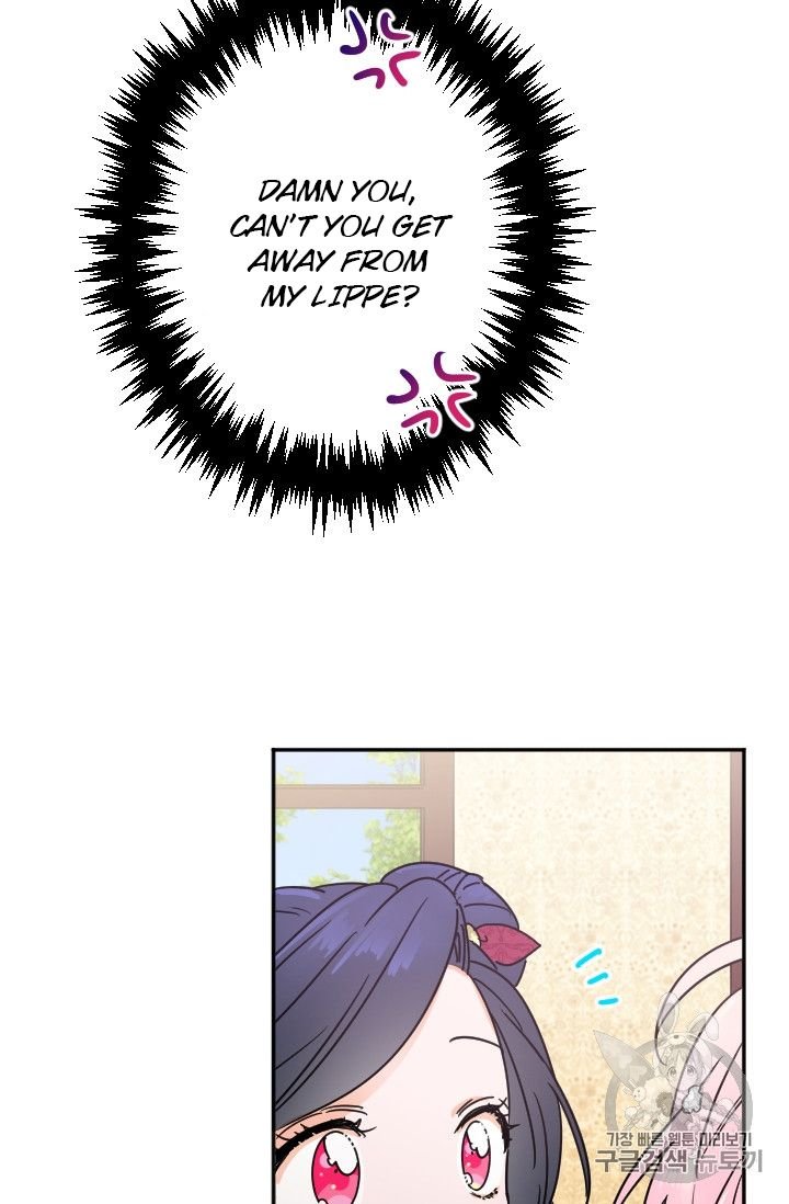 Page 23 of Chapter 96