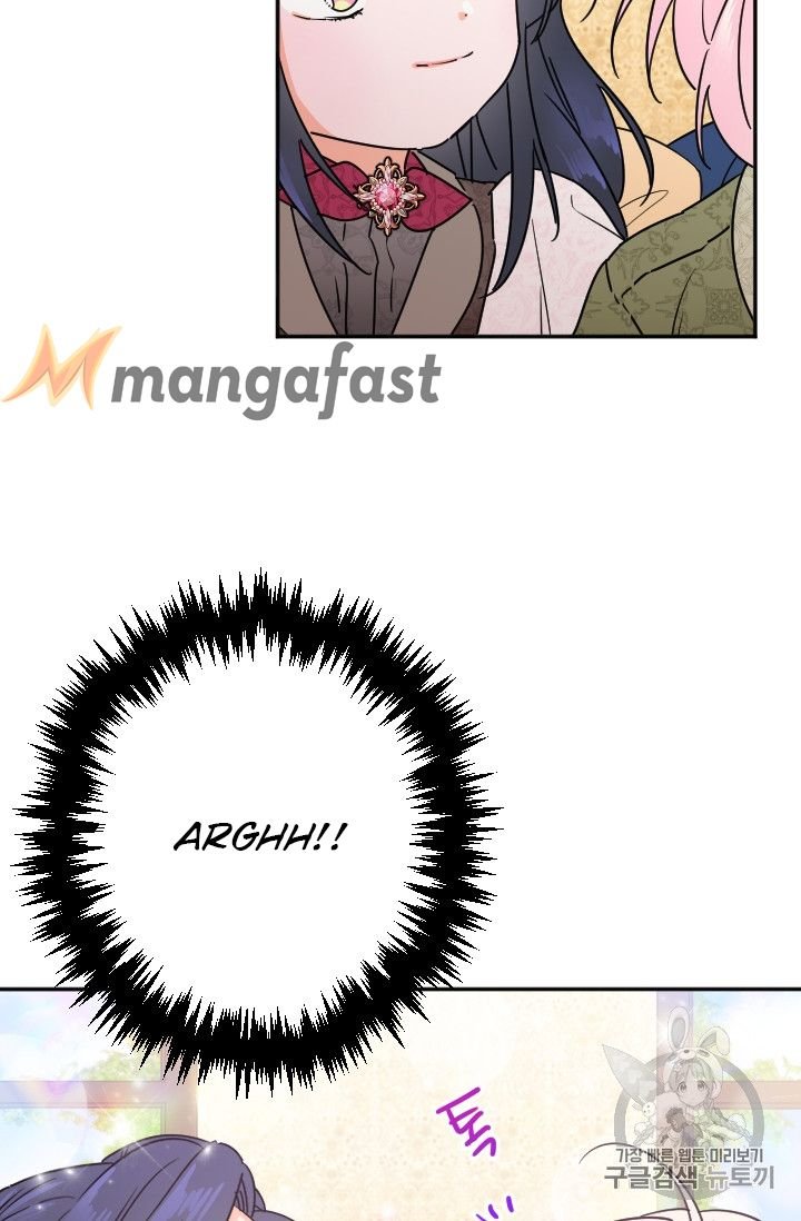 Page 24 of Chapter 96