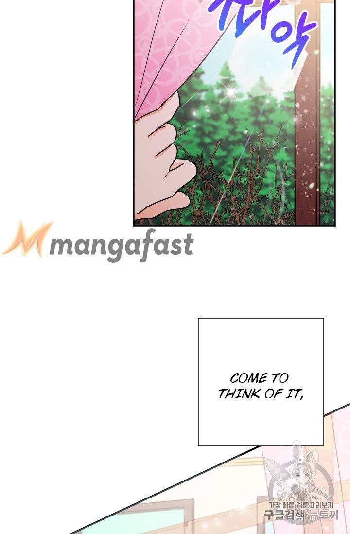 Page 31 of Chapter 96