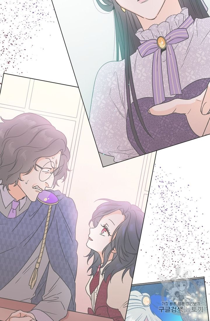 Page 34 of Chapter 96