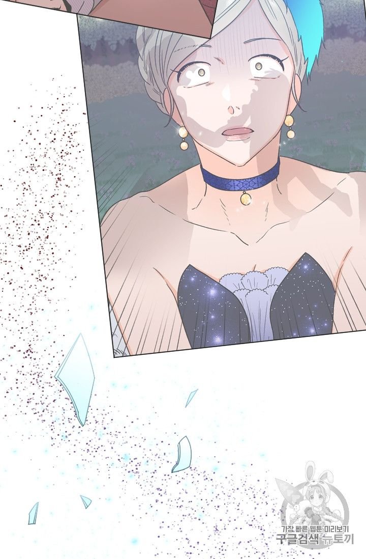 Page 35 of Chapter 96