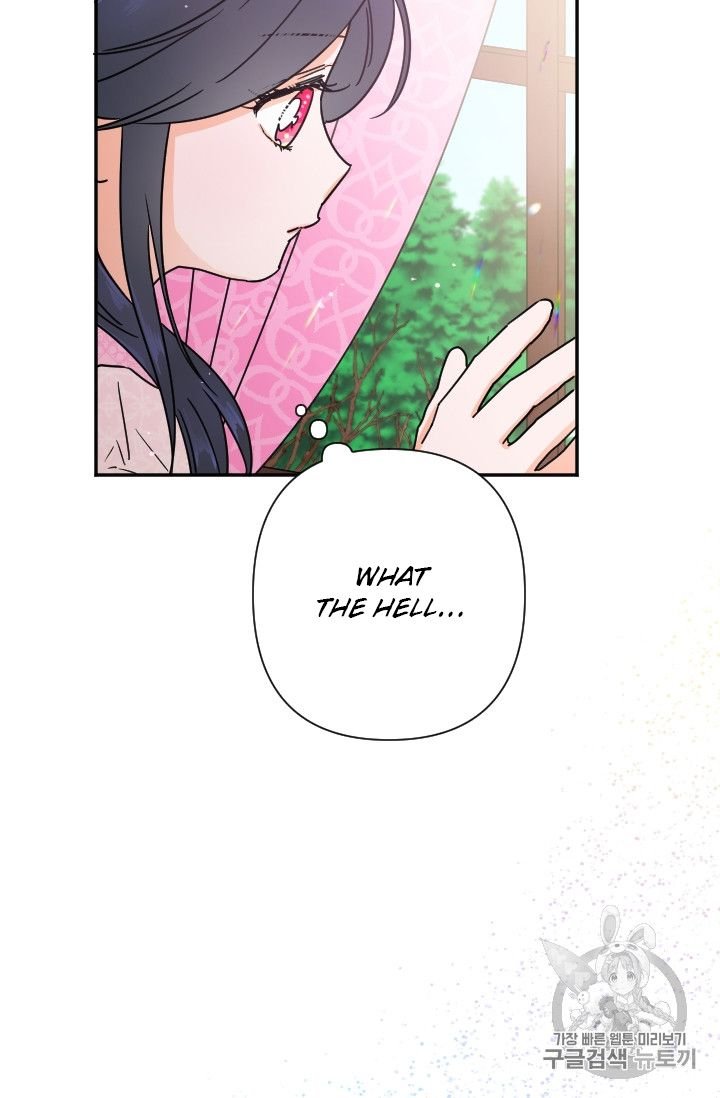 Page 37 of Chapter 96