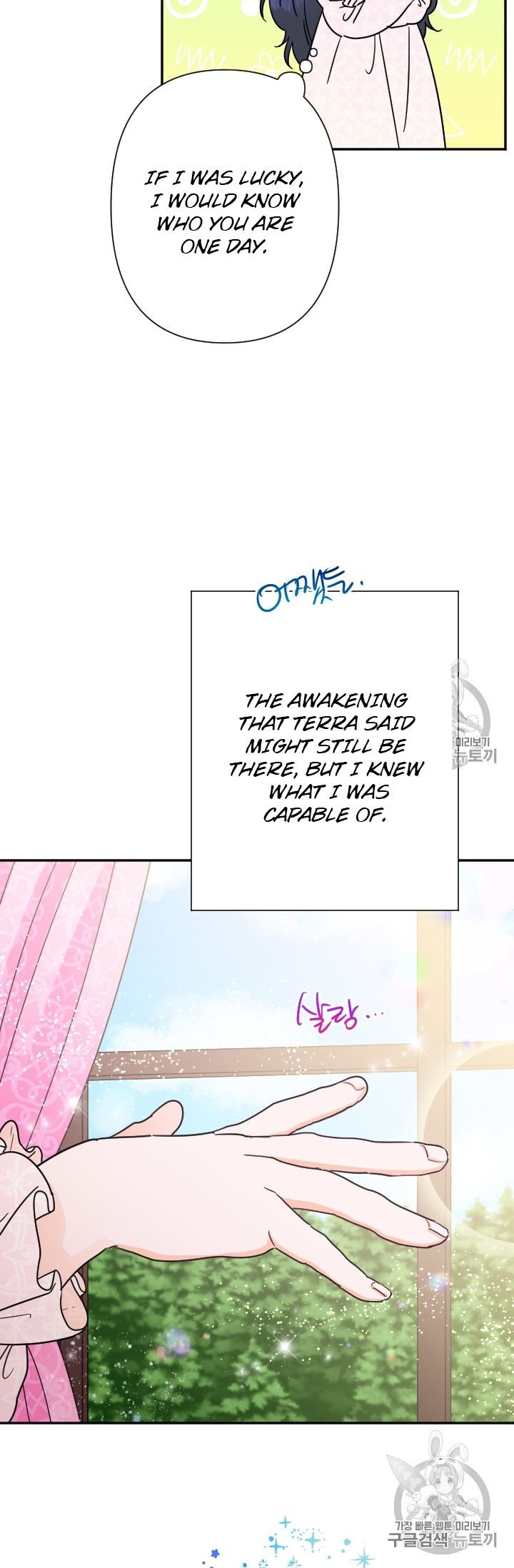 Page 43 of Chapter 96