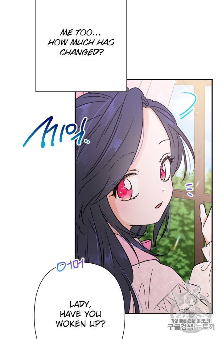 Page 45 of Chapter 96