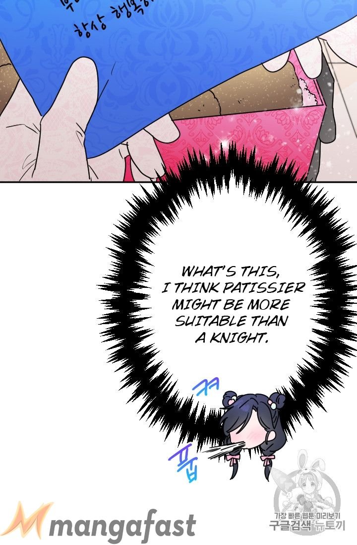 Page 58 of Chapter 96