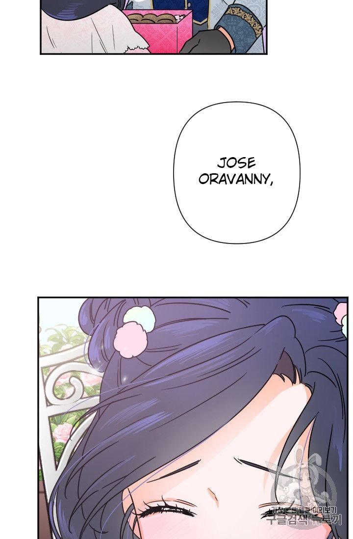 Page 60 of Chapter 96