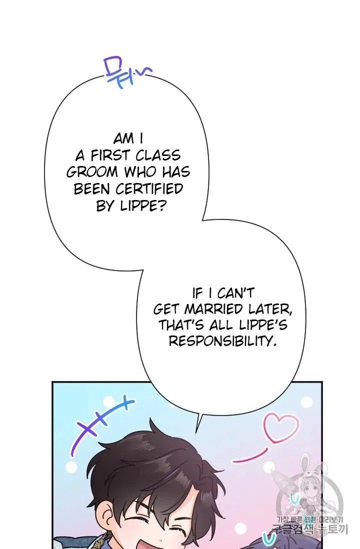 Page 6 of Chapter 97