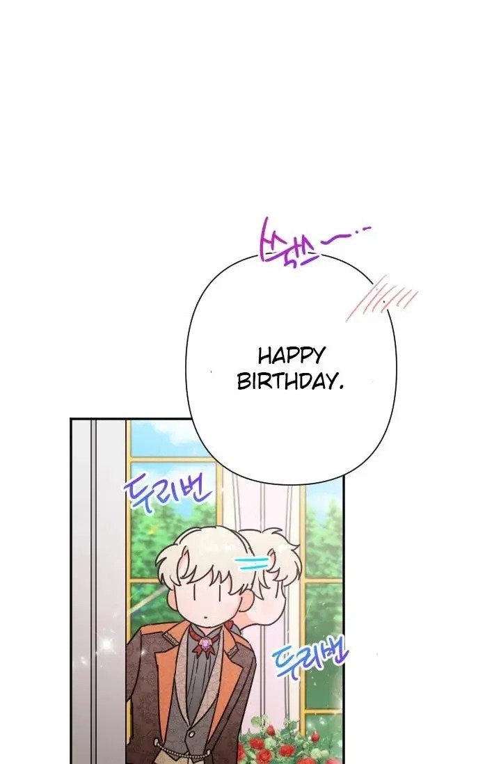 Page 11 of Chapter 97