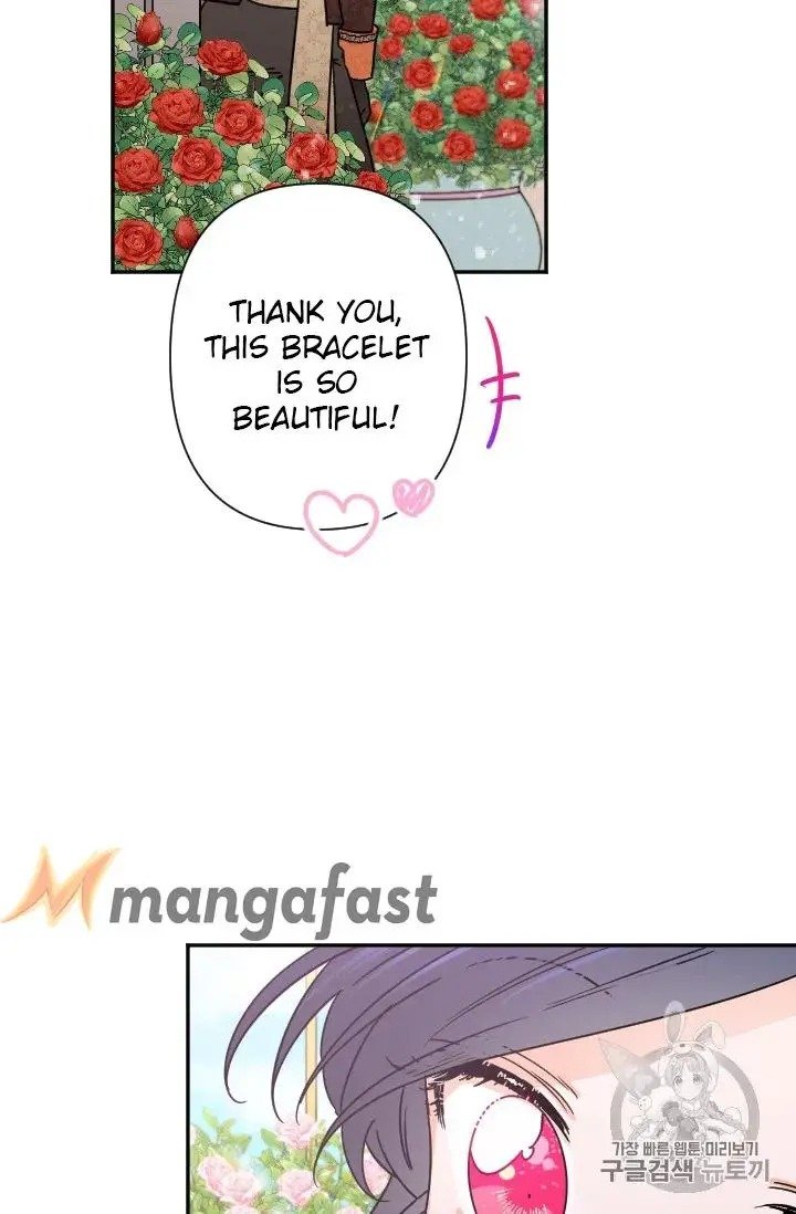 Page 12 of Chapter 97