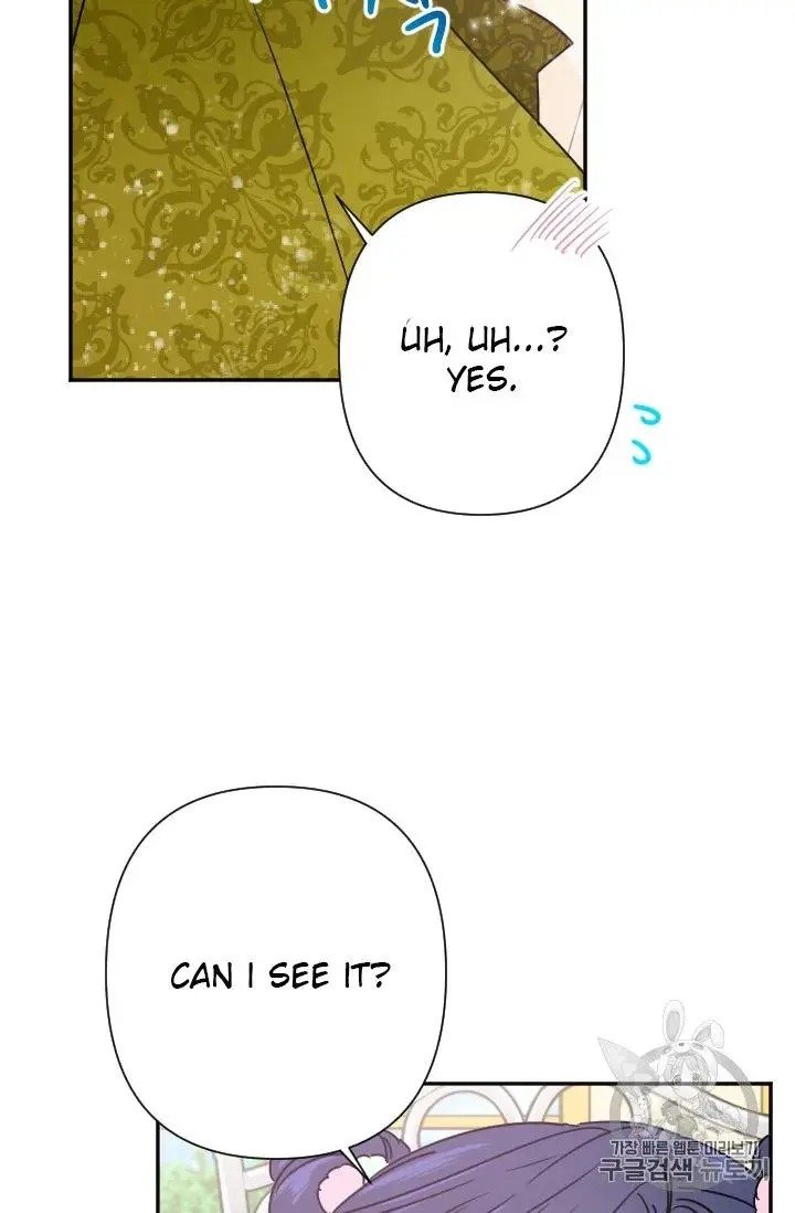 Page 14 of Chapter 97