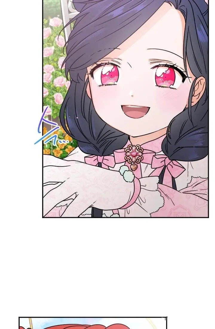 Page 15 of Chapter 97