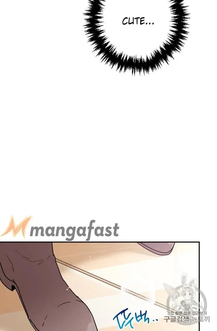 Page 18 of Chapter 97