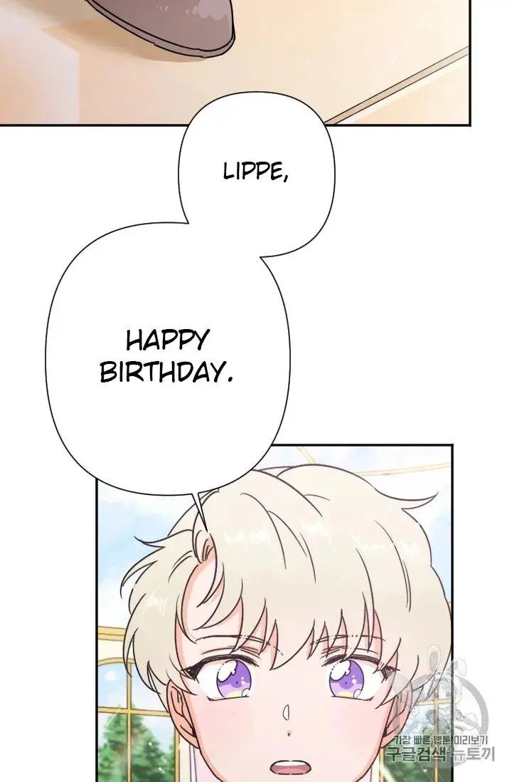 Page 19 of Chapter 97