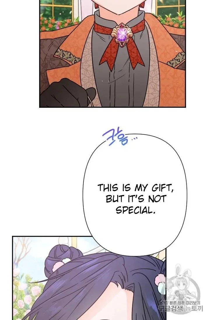 Page 20 of Chapter 97