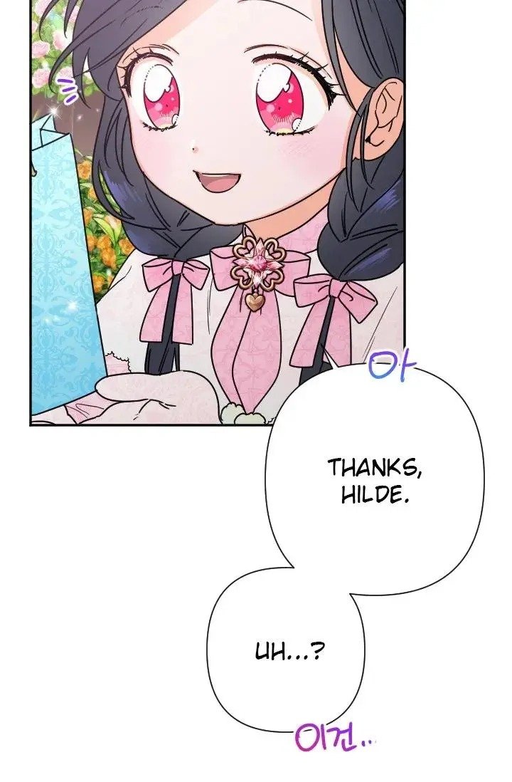 Page 21 of Chapter 97