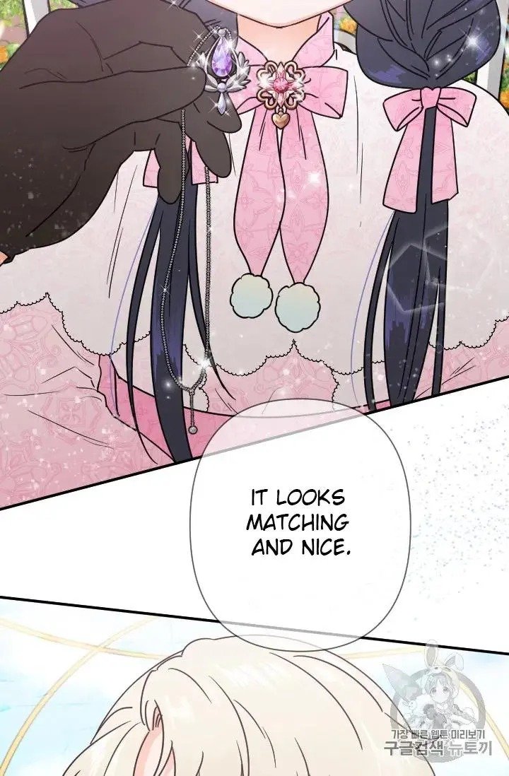 Page 26 of Chapter 97