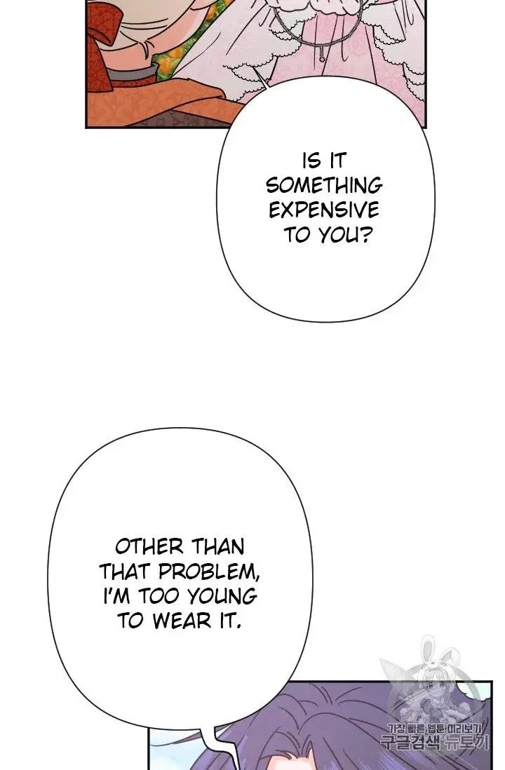 Page 31 of Chapter 97