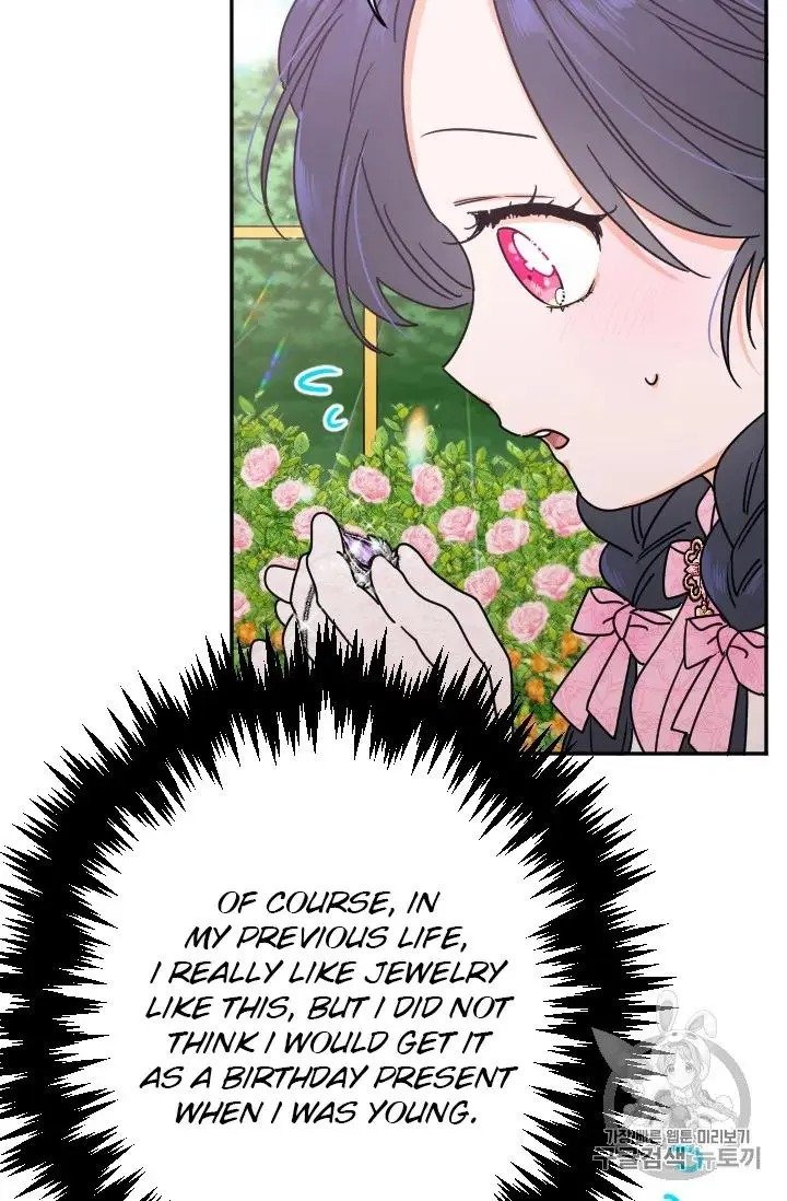 Page 32 of Chapter 97