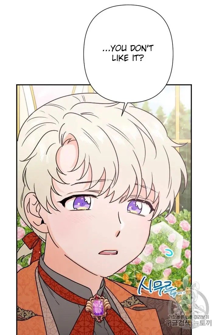 Page 35 of Chapter 97