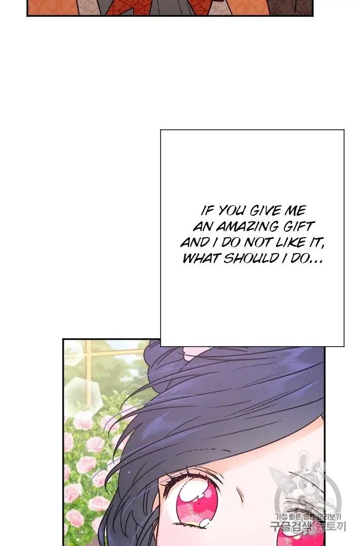 Page 36 of Chapter 97