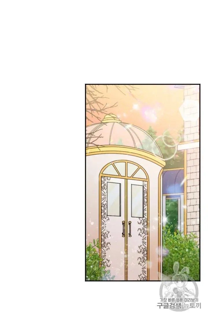 Page 40 of Chapter 97