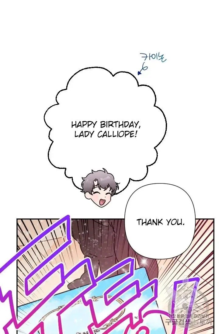 Page 41 of Chapter 97
