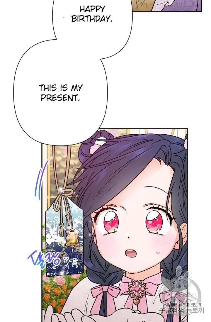 Page 46 of Chapter 97