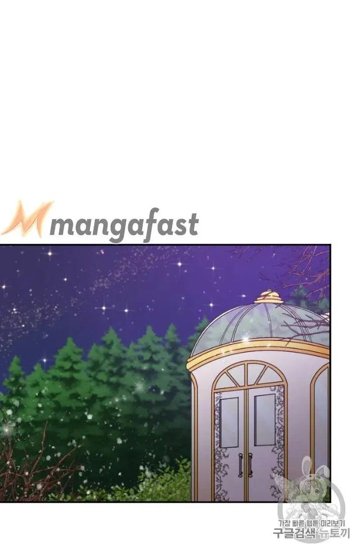 Page 52 of Chapter 97