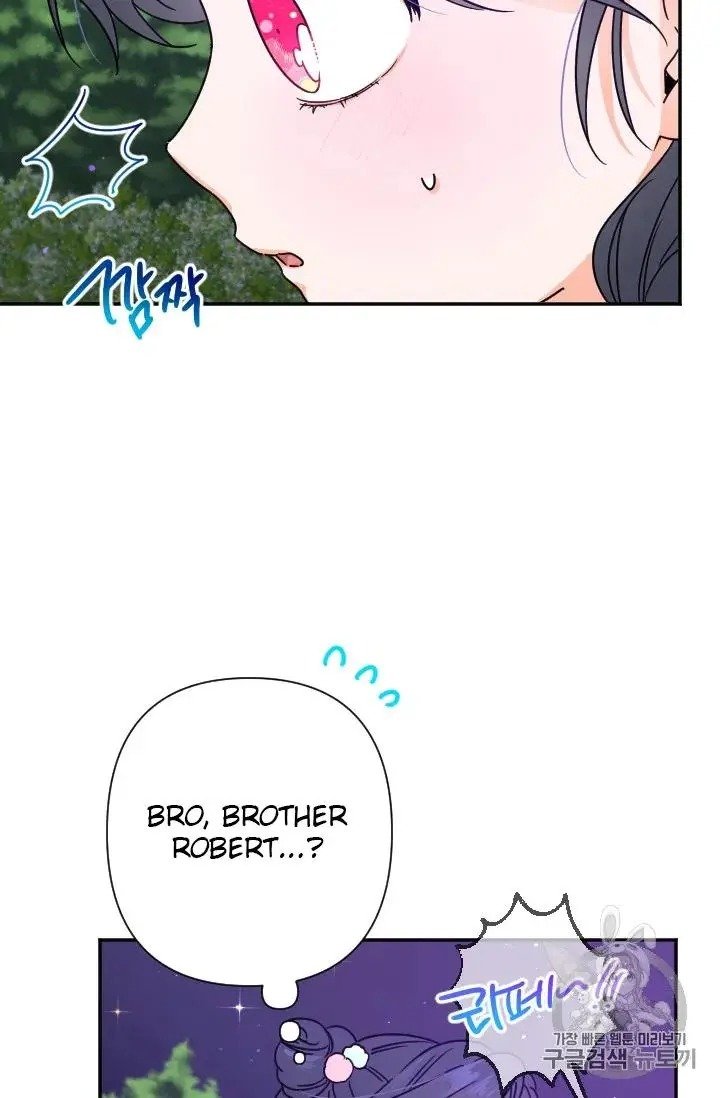 Page 57 of Chapter 97
