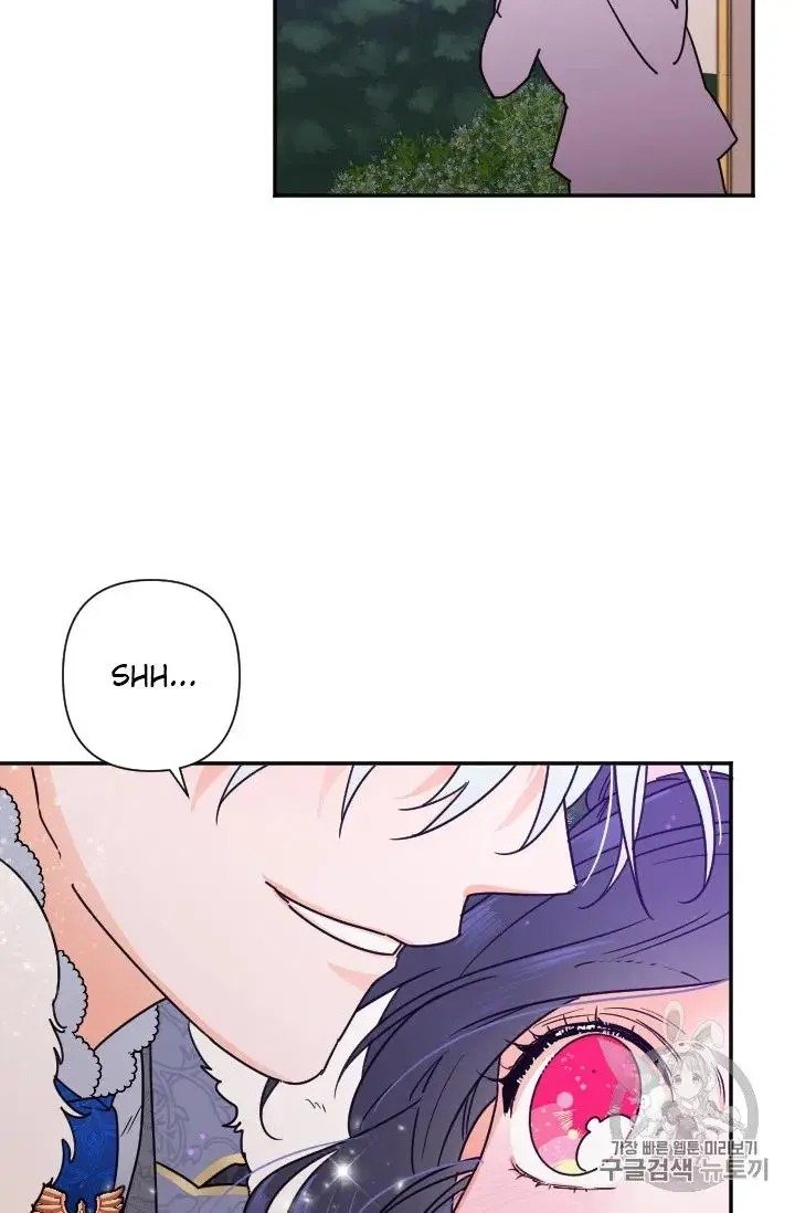 Page 63 of Chapter 97
