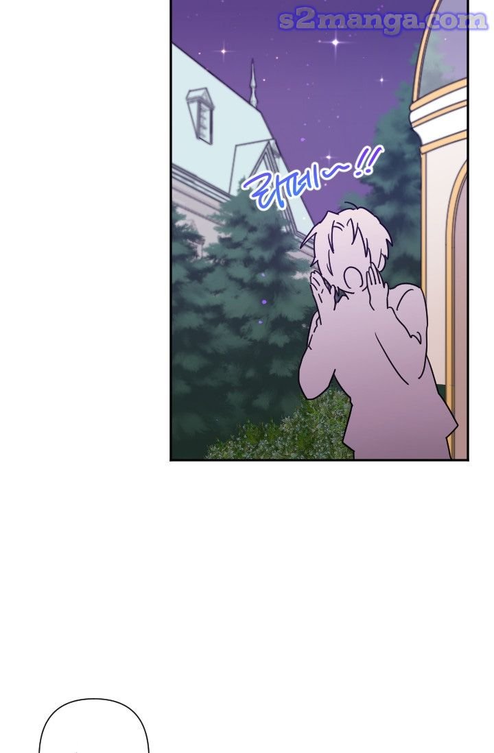 Page 2 of Chapter 98