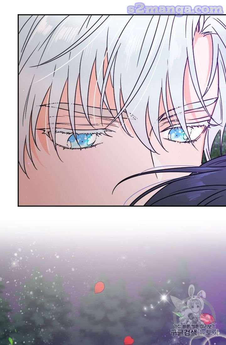 Page 4 of Chapter 98