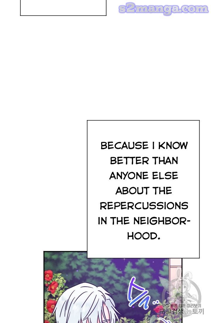 Page 9 of Chapter 98