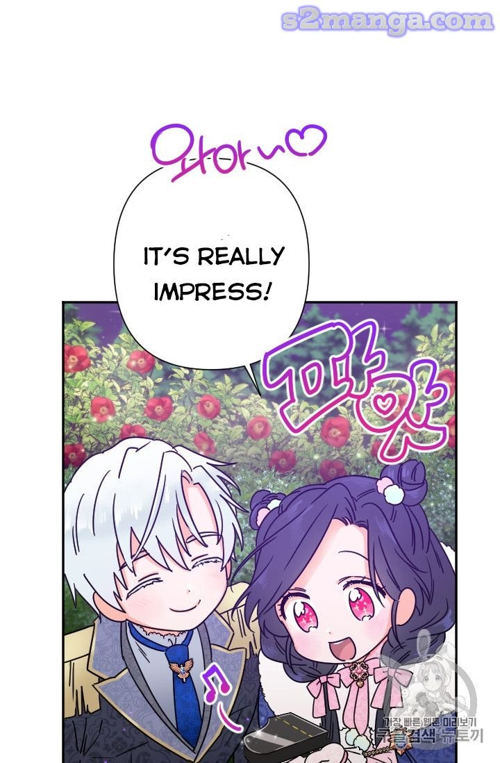 Page 18 of Chapter 98