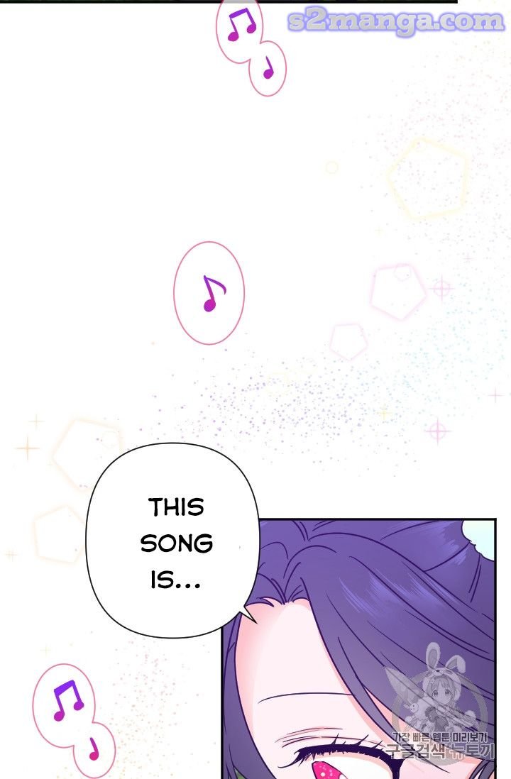 Page 20 of Chapter 98
