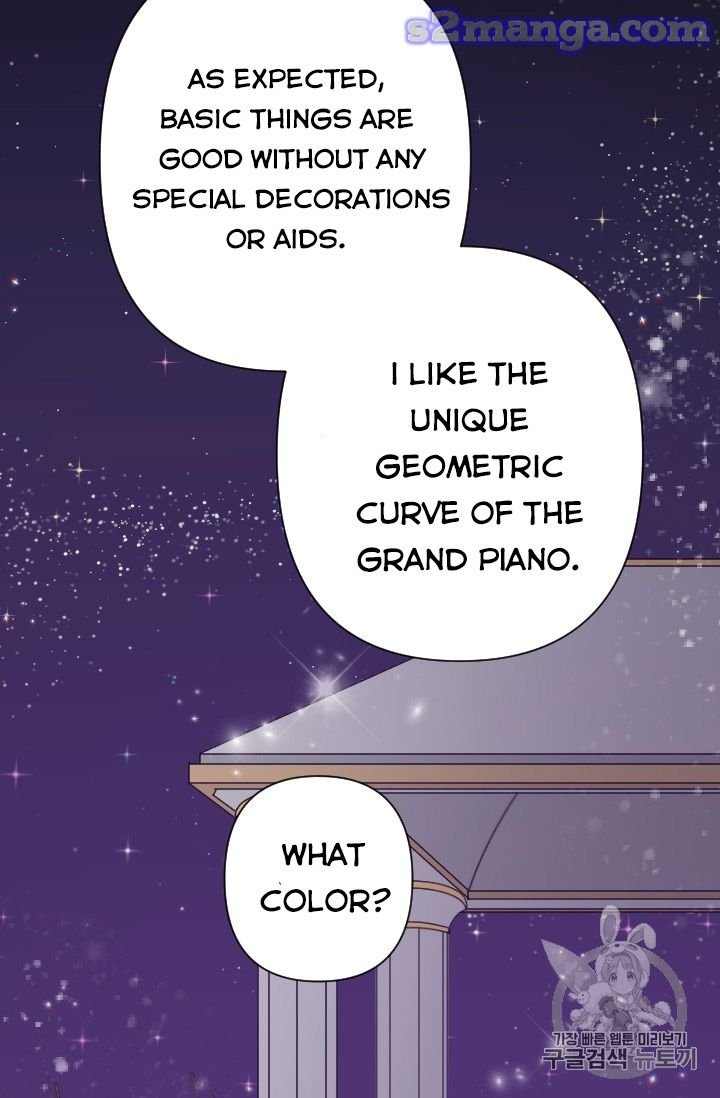 Page 31 of Chapter 98