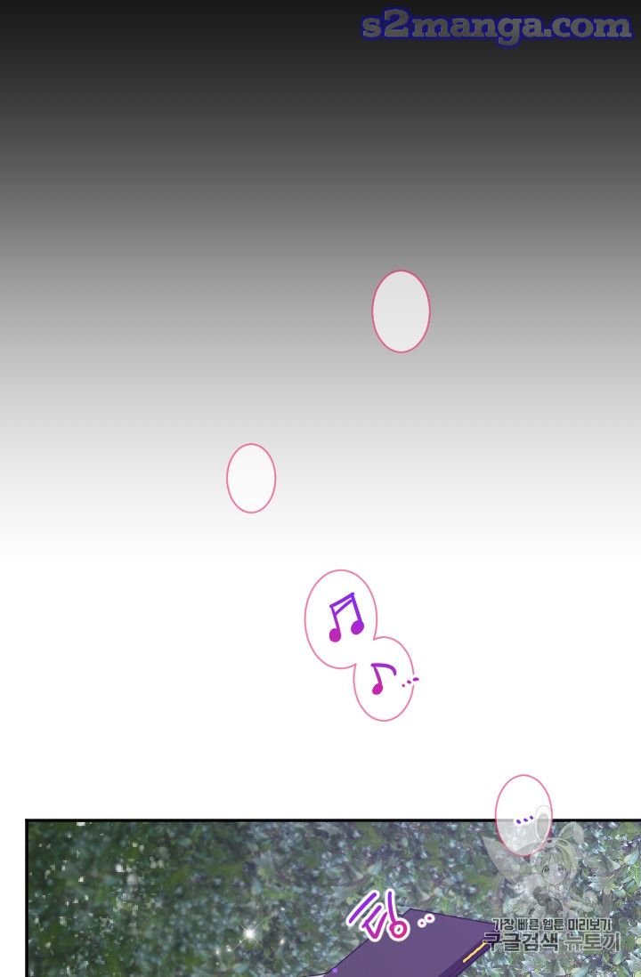 Page 39 of Chapter 98