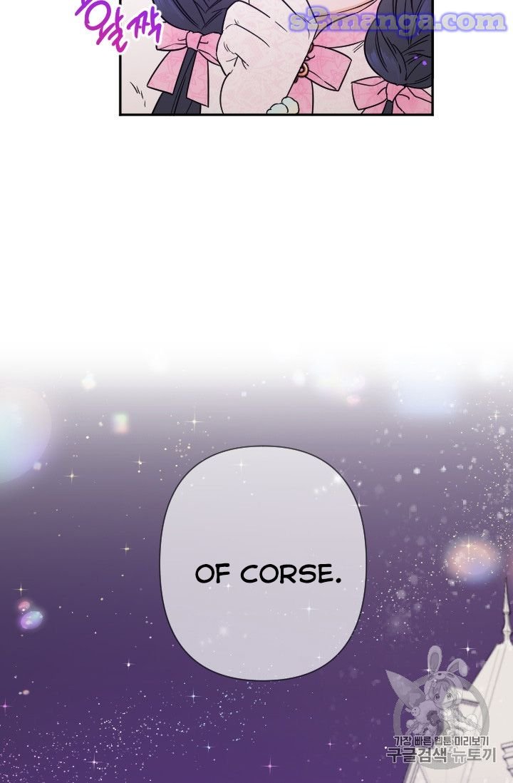 Page 53 of Chapter 98