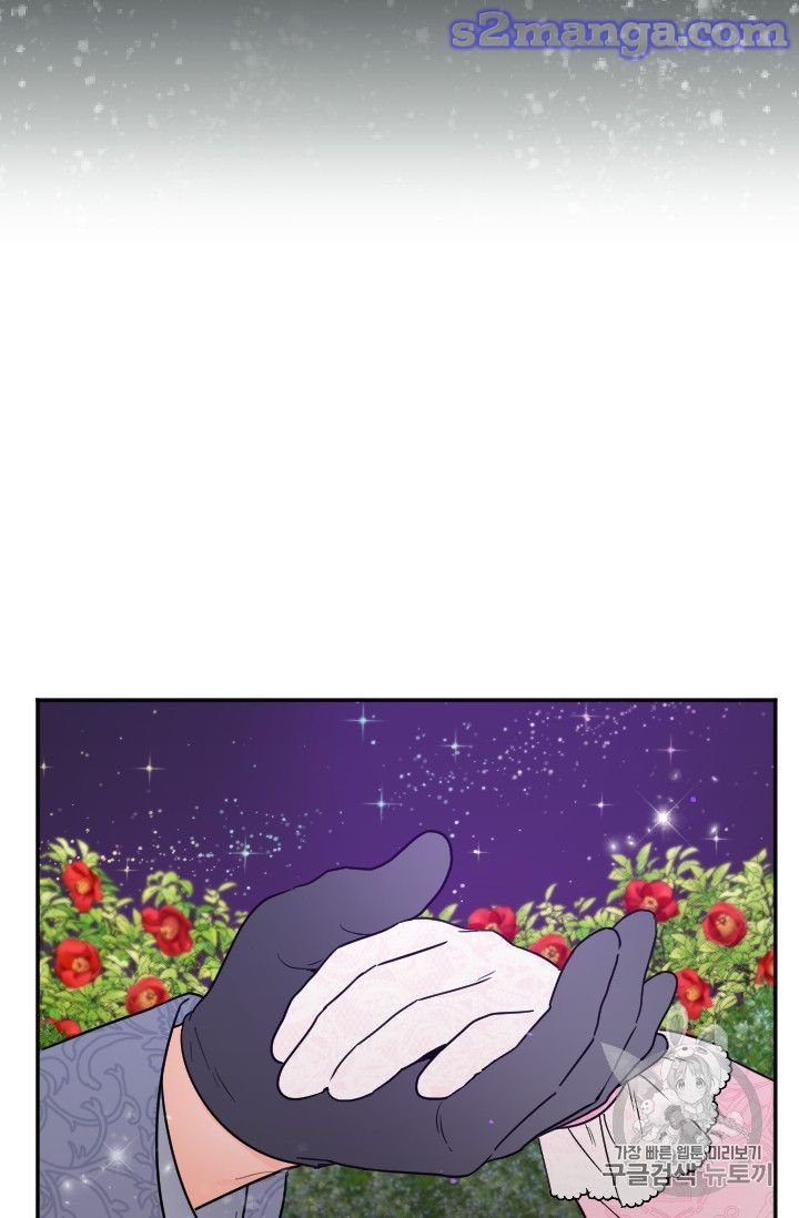 Page 55 of Chapter 98