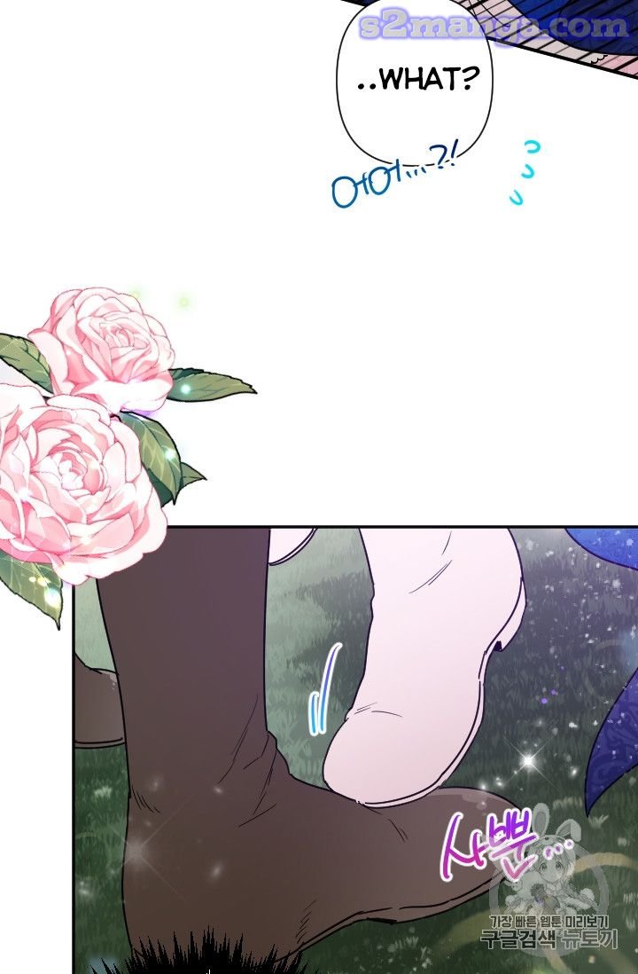 Page 58 of Chapter 98