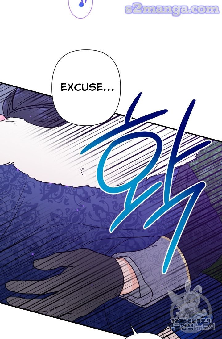 Page 2 of Chapter 99